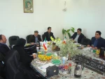 رئیس