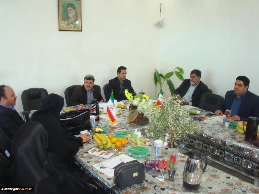 رئیس