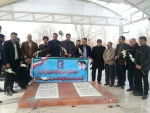سشبیشس