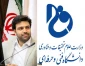 پیام رئیس دانشگاه فنی و حرفه‌ای کشور به مناسبت فرارسیدن یوم‌الله ۲۲ بهمن ۱۴۰۱