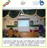 مراسم گرامیداشت دهه مبارک فجر و اختتامیه «پیش بینی مسابقات جام جهانی  فوتبال 2022 قطر» 4