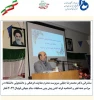 مراسم گرامیداشت دهه مبارک فجر و اختتامیه «پیش بینی مسابقات جام جهانی  فوتبال 2022 قطر» 12