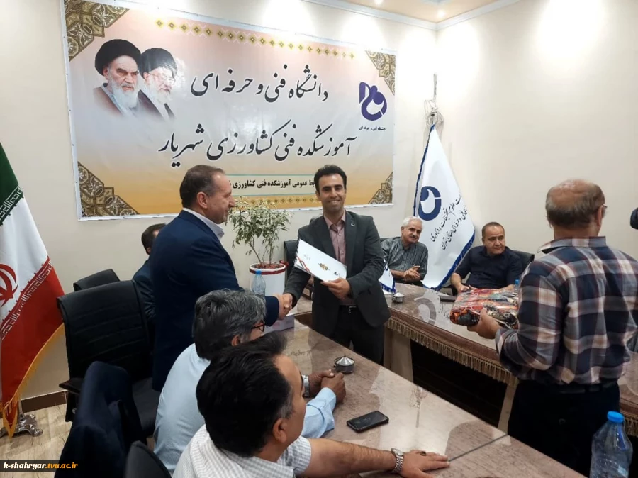مراسم تجلیل از رؤسا، معاونین و همکاران بازنشسته دانشکده فنی کشاورزی شهریار  10