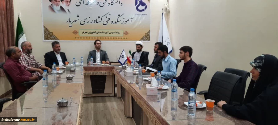 جلسه معارفه مسئول بسیج دانشجویی آموزشکده فنی کشاورزی شهریار 6