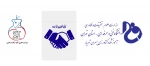 انعقاد تفاهم نامه همکاری آموزشکده فنی کشاورزی شهریار با شرکت دانش بنیان تامین آتیه سلامت البرز  2