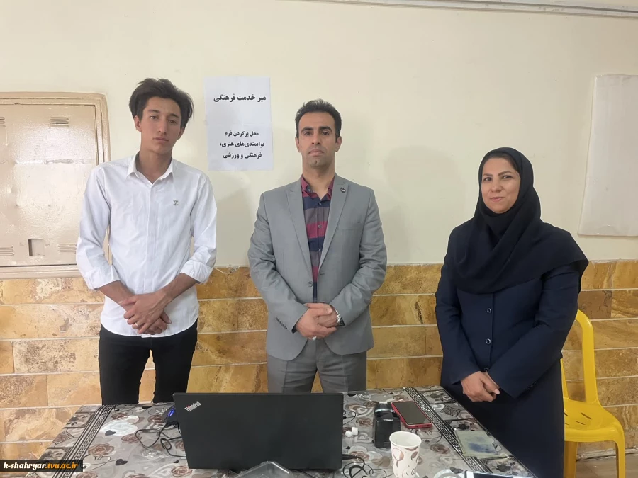 بازدید ریاست محترم آموزشکده فنی کشاورزی شهریار از روند ثبت نام نودانشجویان  5