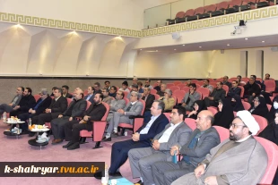 مراسم تجلیل از ایثارگران دانشگاه فنی و حرفه‌ای (سازمان مرکزی، دانشگاه، استان تهران و البرز) برگزار شد 6