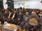 مراسم گرامیداشت روز دانشجو و هفته پژوهش آموزشکده فنی کشاورزی شهریار
 2