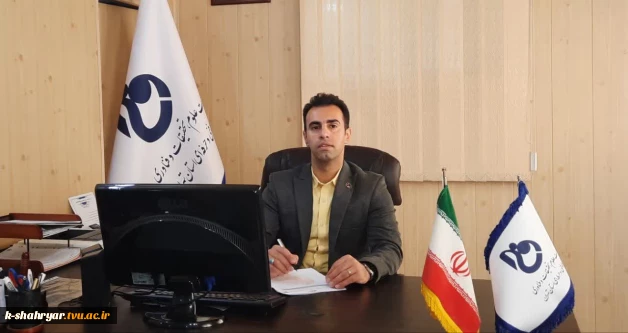 جناب آقای مهندس مانی قنبری
رئیس آموزشکده ملی مهارت کشاورزی شهریار و سرپرست آموزشکده پسران امام علی (ع) صفادشت