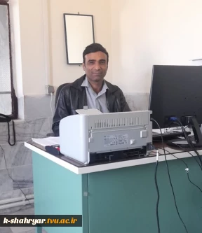 مهندسامیر احمد جعفری برواتی
کارشناس اداره آموزش، پژوهش و ارتباط با صنعت
