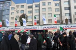 برپایی غرفه گسترده دانشگاه فنی و حرفه ای در مراسم راهپیمایی یوم الله ۲۲بهمن
 2