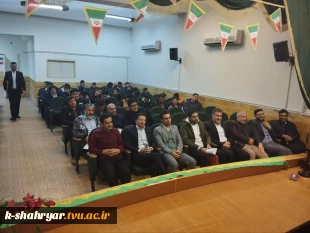 برگزاری جشن پیروزی انقلاب اسلامی به همراه تقدیر از نفرات برتر ورزشی و پیامکی 4