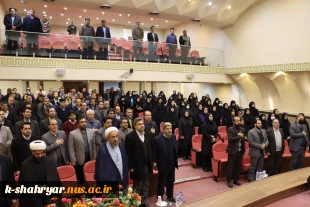 در آستانه دوازدهمین دوره انتخابات مجلس شورای اسلامی و ششمین دوره انتخابات مجلس خبرگان رهبری:
برگزاری نشست تبیینی انتخابات در سازمان مرکزی دانشگاه فنی و حرفه‌ای با حضور حجت‌الاسلام و المسلمین حاتم‌پوری 2