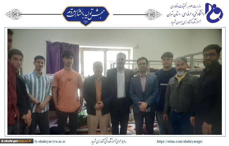 بازدید رئیس دانشکده فنی کشاورزی شهریار از خوابگاه دانشجویی و کلاس ها 5