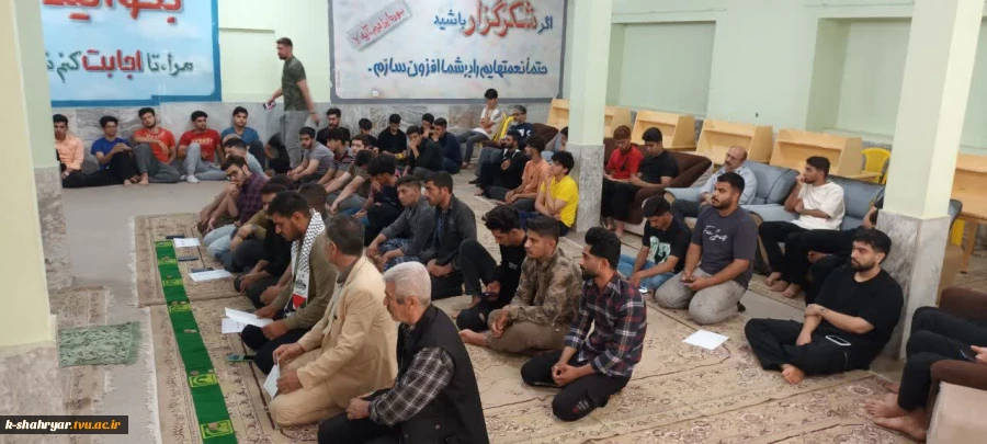 تجمع دانشگاهیان آموزشکده فنی کشاورزی شهریار در محکومیت برخورد با دانشجویان و اساتید آزادی خواه حامی فلسطین  5