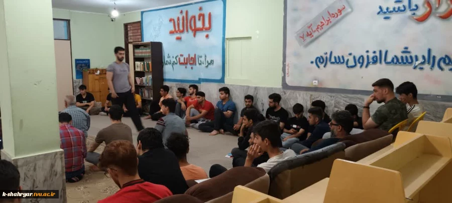 تجمع دانشگاهیان آموزشکده فنی کشاورزی شهریار در محکومیت برخورد با دانشجویان و اساتید آزادی خواه حامی فلسطین  6
