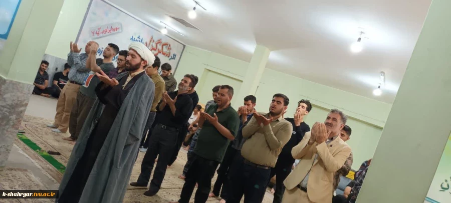 تجمع دانشگاهیان آموزشکده فنی کشاورزی شهریار در محکومیت برخورد با دانشجویان و اساتید آزادی خواه حامی فلسطین  8