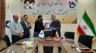 مراسم بزرگداشت روز معلم و استاد و تقدیر از اساتید برتر دانشکده  6