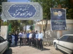 برگزاری بزرگداشت سالروز رحلت بنیانگذار کبیر انقلاب اسلامی امام خمینی (ره) و شهدای قیام خونین  ۱۵ خرداد 2