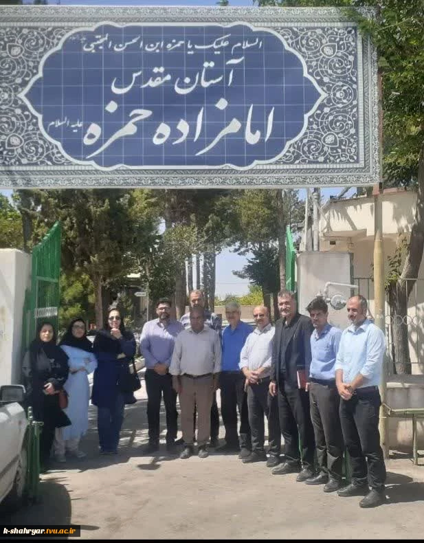 برگزاری بزرگداشت سالروز رحلت بنیانگذار کبیر انقلاب اسلامی امام خمینی (ره) و شهدای قیام خونین  ۱۵ خرداد 3