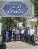 برگزاری بزرگداشت سالروز رحلت بنیانگذار کبیر انقلاب اسلامی امام خمینی (ره) و شهدای قیام خونین  ۱۵ خرداد 3