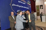 تقدیر از مهندس مانی قنبری به موجب کسب رتبه اول (برتر) دانشکده فنی کشاورزی شهریار در ارزیابی عملکرد سال ۱۴۰۲
 2