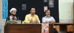مراسم معنوی دعای عرفه در آموزشکده فنی کشاورزی شهریار برگزار شد 4