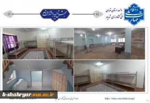 تعمیر، رنگ آمیزی و آماده سازی خوابگاه دانشجویی شهید سلیمانی  5