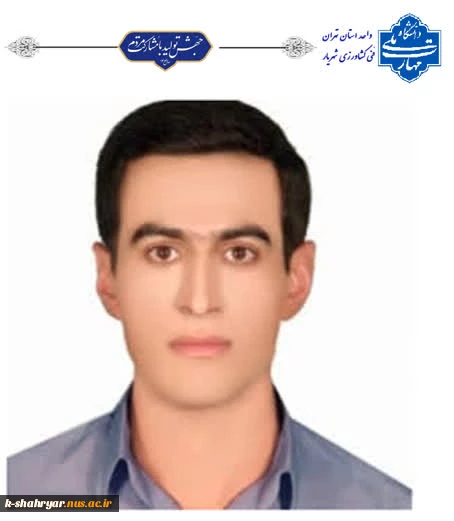دانش آموخته مهندسی مکانیک دانشکده فنی کشاورزی شهریار برای دومین سال پیاپی در لیست دانشمندان ۲ درصد برتر جهان 2دانش آموخته مهندسی مکانیک دانشکده فنی کشاورزی شهریار برای دومین سال پیاپی در لیست دانشمندان ۲ درصد برتر جهان 3