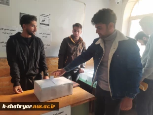برگزاری انتخابات کانون‌های فرهنگی، هنری، اجتماعی، ورزشی و انجمن علمی بین رشته‌ای 3