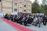 استکبارستیزی استادان، کارمندان و دانشجویان در اجتماع بزرگ سیزده آبان‌ در دانشکده ملی مهارت انقلاب اسلامی تهران 2