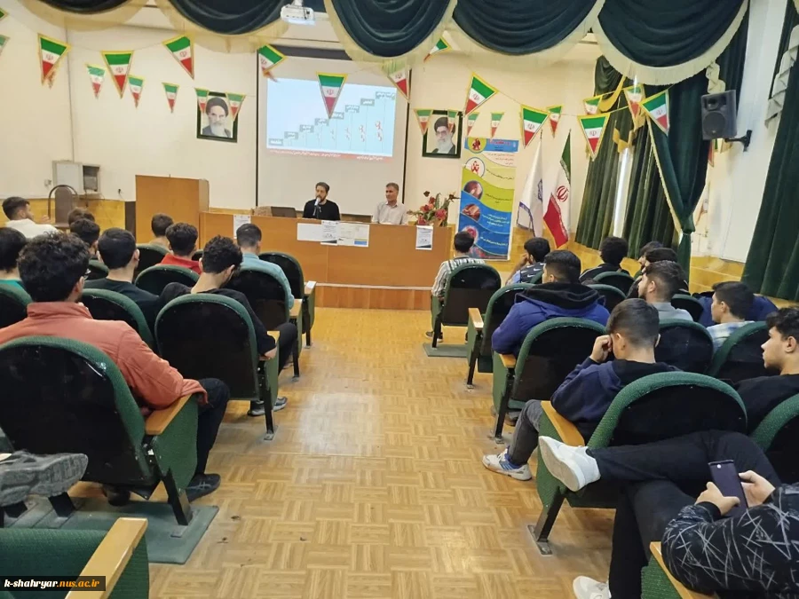 برگزاری کارگاه آموزشی آگاه سازی و شناخت ویروس HIV و پیشگیری از بیماری ایدز
 2