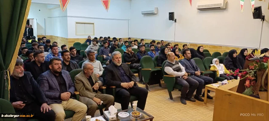 برگزاری مراسم ترحیم و یادبود دانشجو«محمدرضا عباسی» در آموزشکده ملی مهارت کشاورزی شهریار
 2