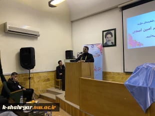 برگزاری مراسم گرامیداشت روز دانشجو و هفته پژوهش و فناوری در دانشکده ملی مهارت کشاورزی شهریار
 6