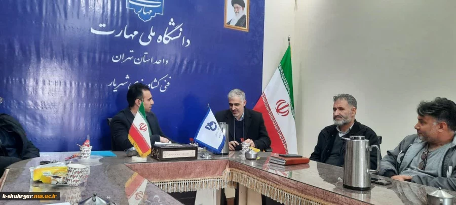 برگزاری شورای اداری عمومی آموزشکده ملی مهارت کشاورزی شهریار همراه با تقدیر از تلاش‌ و زحمات جناب آقای دکتر سید اشکان موسویان بالاباش، عضو هیات علمی مرکز 5