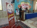 برگزاری اردوی زیارتی بی بی سکینه خاتون(س) همراه با گرامیداشت سالگرد شهدای خدمت رئیس جمهور شهید و یاران وفادارش 2