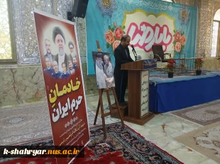 برگزاری اردوی زیارتی بی بی سکینه خاتون(س) همراه با گرامیداشت سالگرد شهدای خدمت رئیس جمهور شهید و یاران وفادارش 2