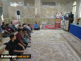 برگزاری اردوی زیارتی بی بی سکینه خاتون(س) همراه با گرامیداشت سالگرد شهدای خدمت رئیس جمهور شهید و یاران وفادارش 2
