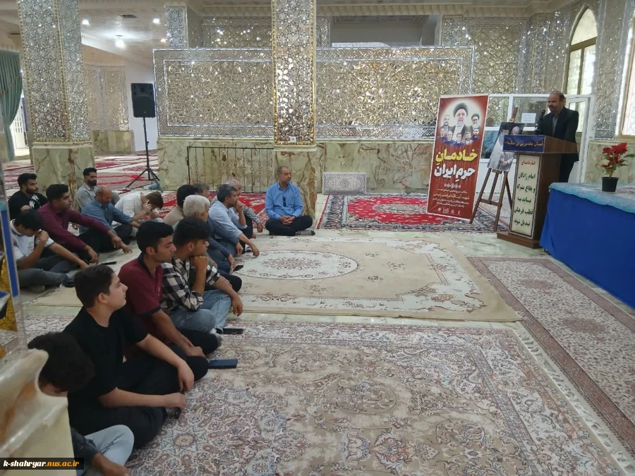 برگزاری اردوی زیارتی بی بی سکینه خاتون(س) همراه با گرامیداشت سالگرد شهدای خدمت رئیس جمهور شهید و یاران وفادارش 2