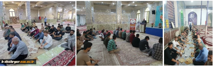 برگزاری اردوی زیارتی بی بی سکینه خاتون(س) همراه با گرامیداشت سالگرد شهدای خدمت رئیس جمهور شهید و یاران وفادارش