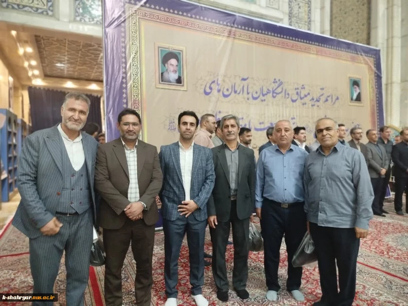 تجدید میثاق دانشگاهیان دانشکده های ملی مهارت کشاورزی شهریار و تربیت بدنی صفادشت  با آرمان‌های امام راحل (ره) و تجدید عهد با مقام معظم رهبری (مد ظله العالی)