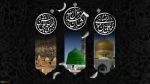 پیام تسلیت رییس دانشگاه ملی مهارت استان تهران به مناسبت فرارسیدن ایام رحلت پیامبر اکرم، حضرت محمد مصطفی (ص)، شهادت حضرت امام حسن مجتبی (ع) و حضرت علی بن موسی‌الرضا (ع) 2