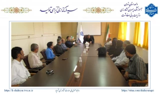 جلسه مدیر کل محترم آموزشی دانشگاه ملی مهارت با همکاران آموزشی آموزشکده های کشاورزی و تربیت بدنی صفادشت