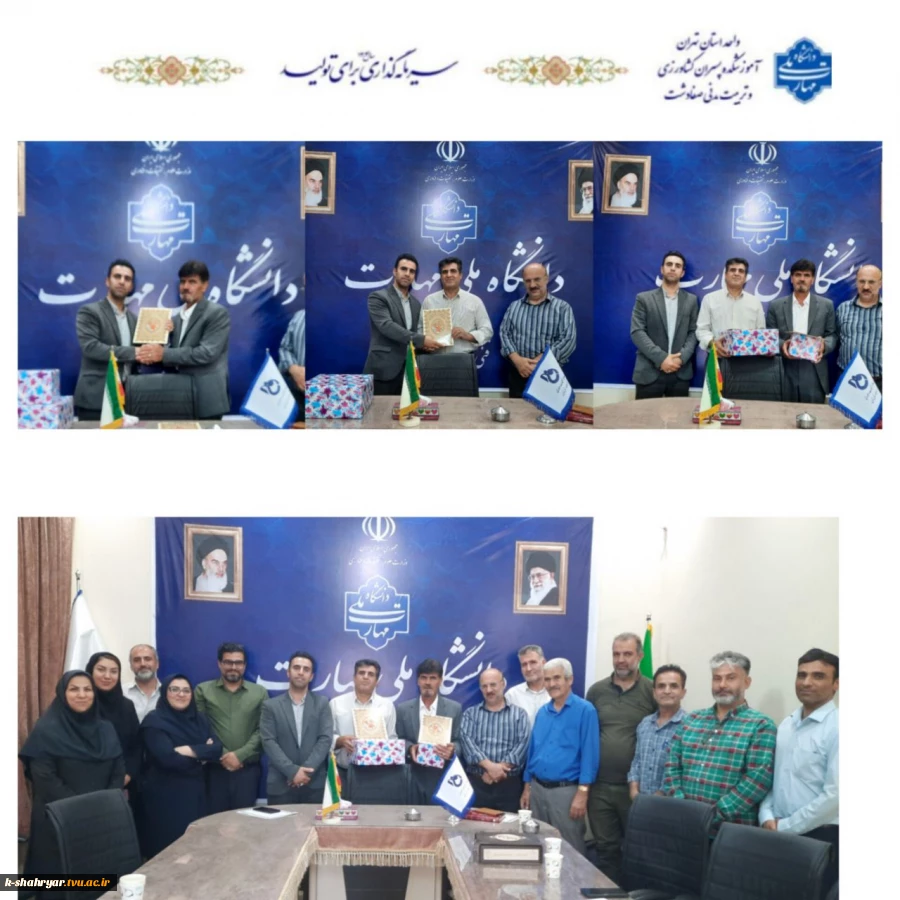 تقدیر از کارکنان بازنشسته دانشکده فنی کشاورزی شهریار 2