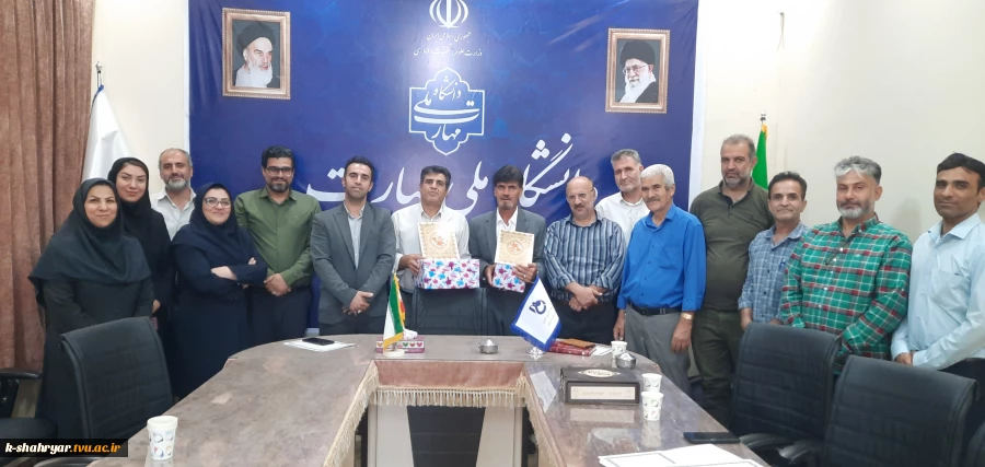 تقدیر از کارکنان بازنشسته دانشکده فنی کشاورزی شهریار 3
