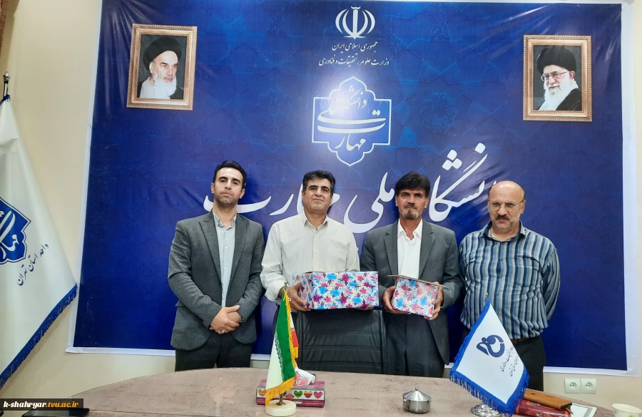 تقدیر از کارکنان بازنشسته دانشکده فنی کشاورزی شهریار 4