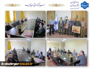 تقدیر