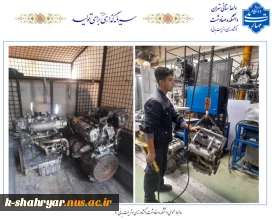 اهدا دو عدد موتور بنزینی توسط شرکت دیناموتور در راستای تفاهم نامه همکاری دو مجموعه به دانشکده صفادشت(کشاورزی-تربیت بدنی)