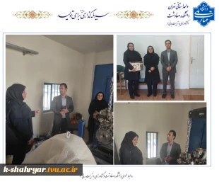 تقدیر از شرکت دانش بنیان قوای محرکه دیناموتور درخصوص اهدای تجهیزات در حوزه ارتباط با صنعت  4