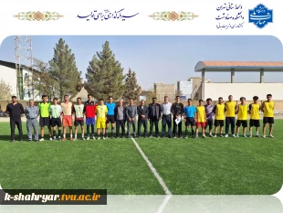 عکس مسابقات هفته تربیت بدنی